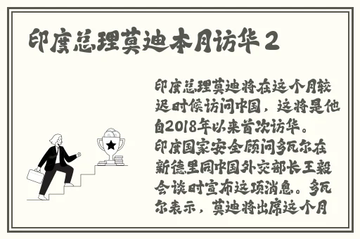 中文字幕本无吗