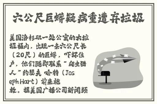 ドラえもんのエロま在线资源