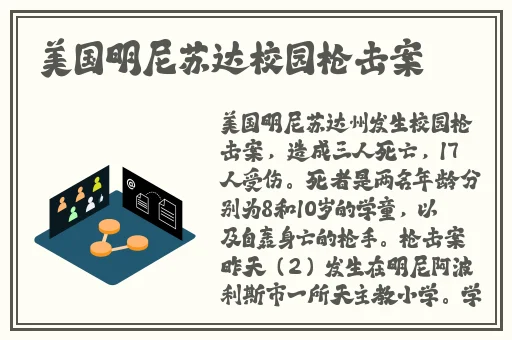 成品网站1688入口网页版登录