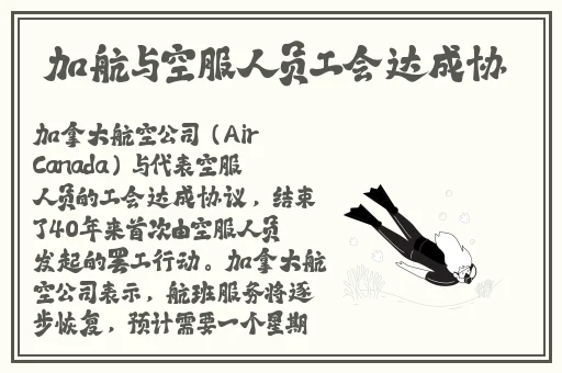草莓视频IOS无限看丝瓜IOS免费大全下载安装